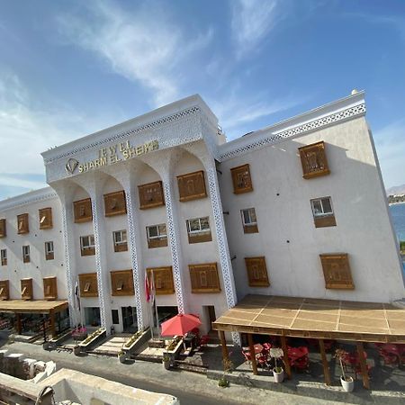 Jewel Sharm El Sheikh Hotel Kültér fotó