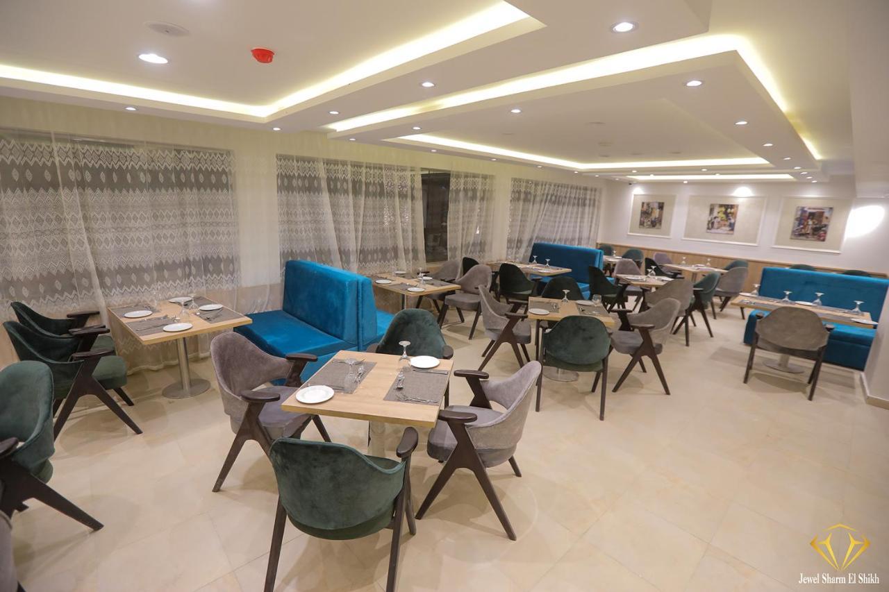 Jewel Sharm El Sheikh Hotel Kültér fotó